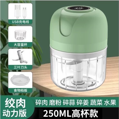 Máy xay mini cầm tay đa năng sạc điện xay thịt tỏi ớt tiện dụng mẫu mới 250ml