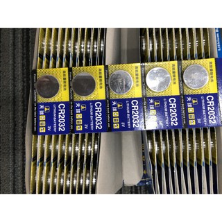 Cục pin cmos cr2032 20