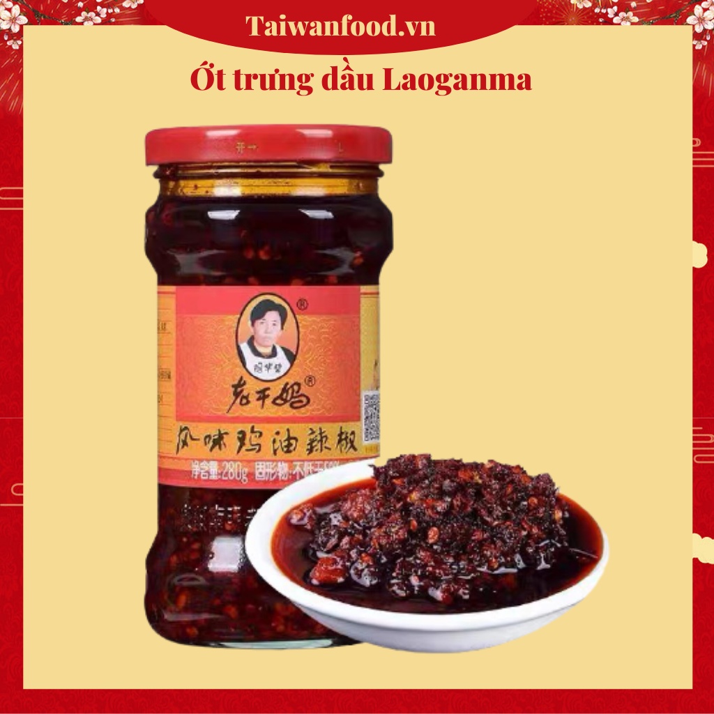 Ớt trưng dầu Laoganma hương vị đặc biệt thơm ngon nổi tiếng 275g