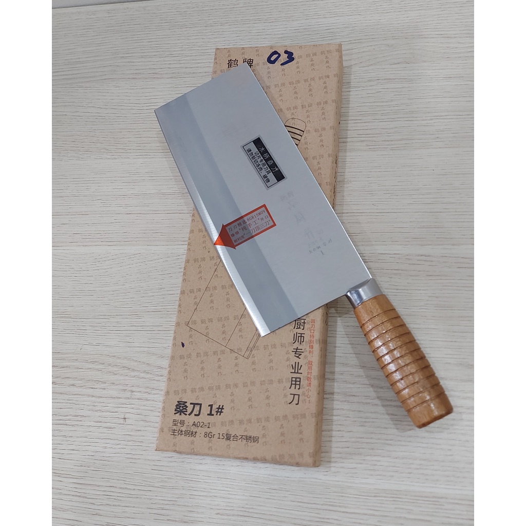 Dao bằm thép không gỉ lưỡi thẳng cán gỗ 32cm 34cm