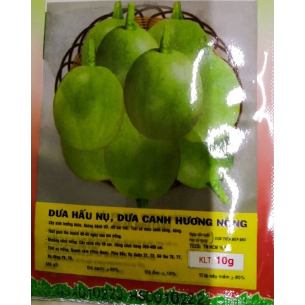 Hạt giống dưa hấu nụ, dưa canh - gói 10 gram