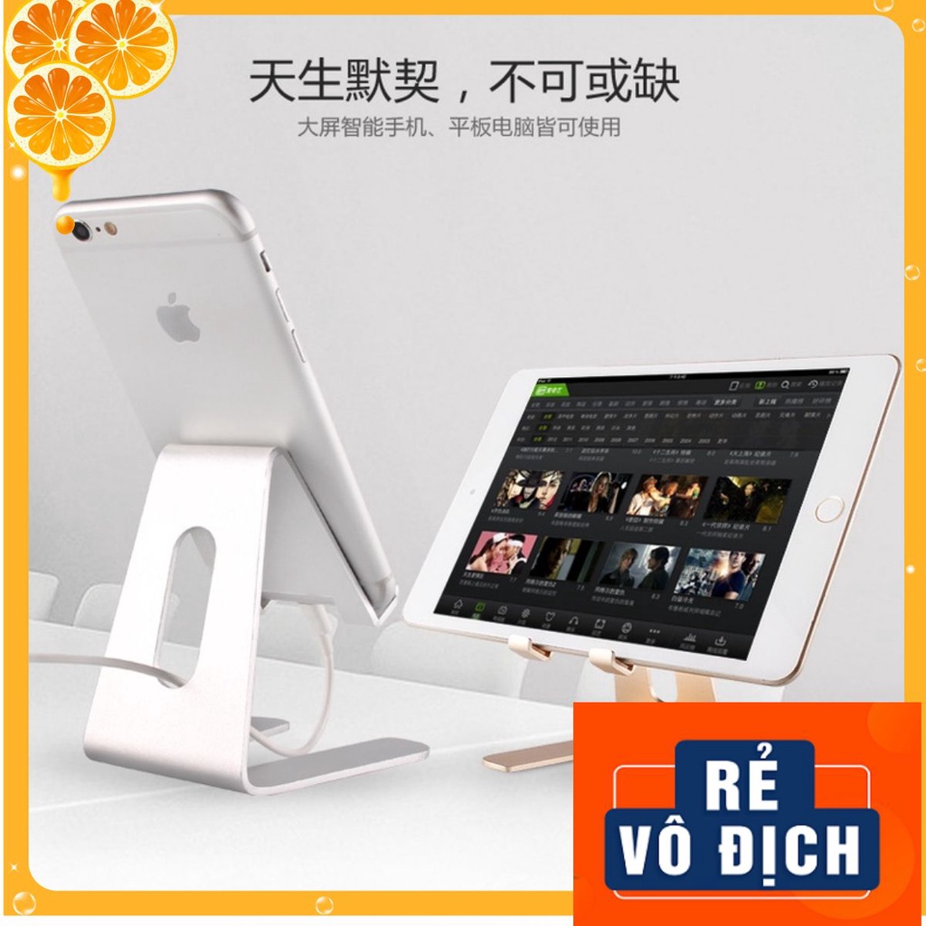 Kệ Đỡ Điện Thoại Để Bàn, iPad, Máy Tính Bảng Galaxy Tab Hợp Kim Nhôm Nguyên Khối Cao Cấp Chắc Chắn
