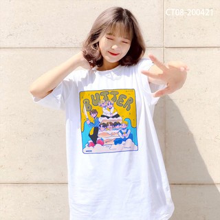 Áo Thun Butter BTS Chibi Vintage - CT08-200421