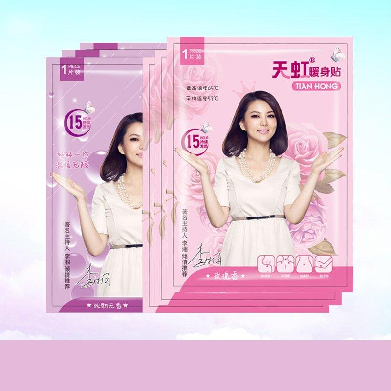 Miếng Dán Giữ Nhiệt Cơ Thể NHIỀU MẪU Miếng Dán Đau Bụng Kinh Thành Phần Thảo Dược Thiên Nhiên-Sally Shop