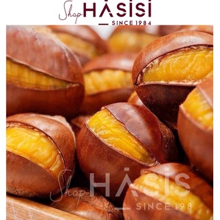 🌱🌱 Hạt Dẻ Hấp GENSEIDA - Gold Award 260g