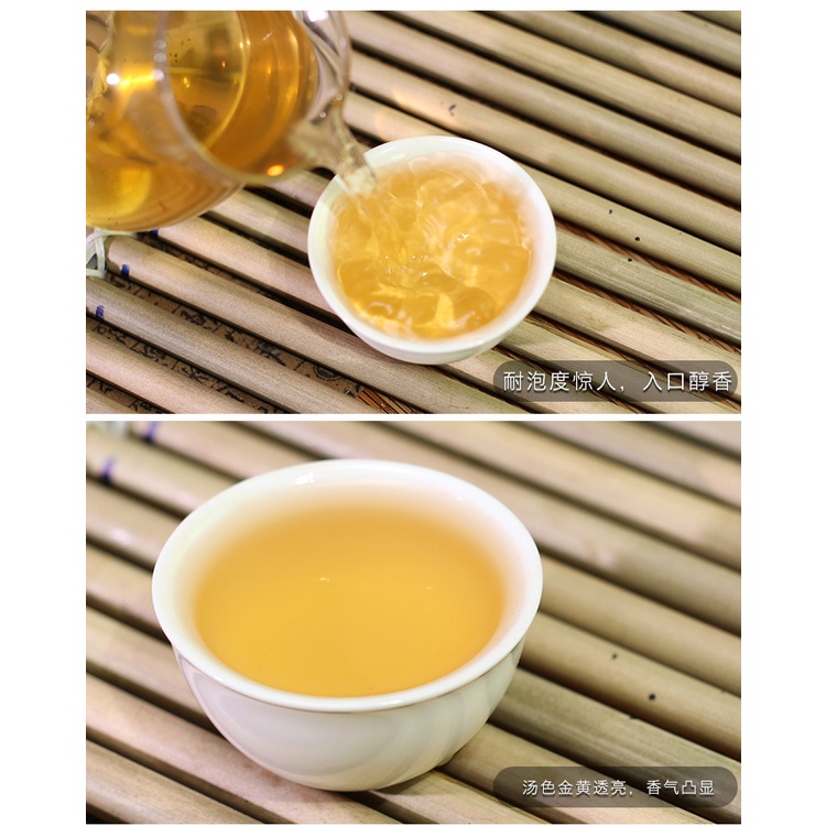 Bánh Trà Phổ Nhĩ Sống Lão Ban Chương Vân Nam 357 gram