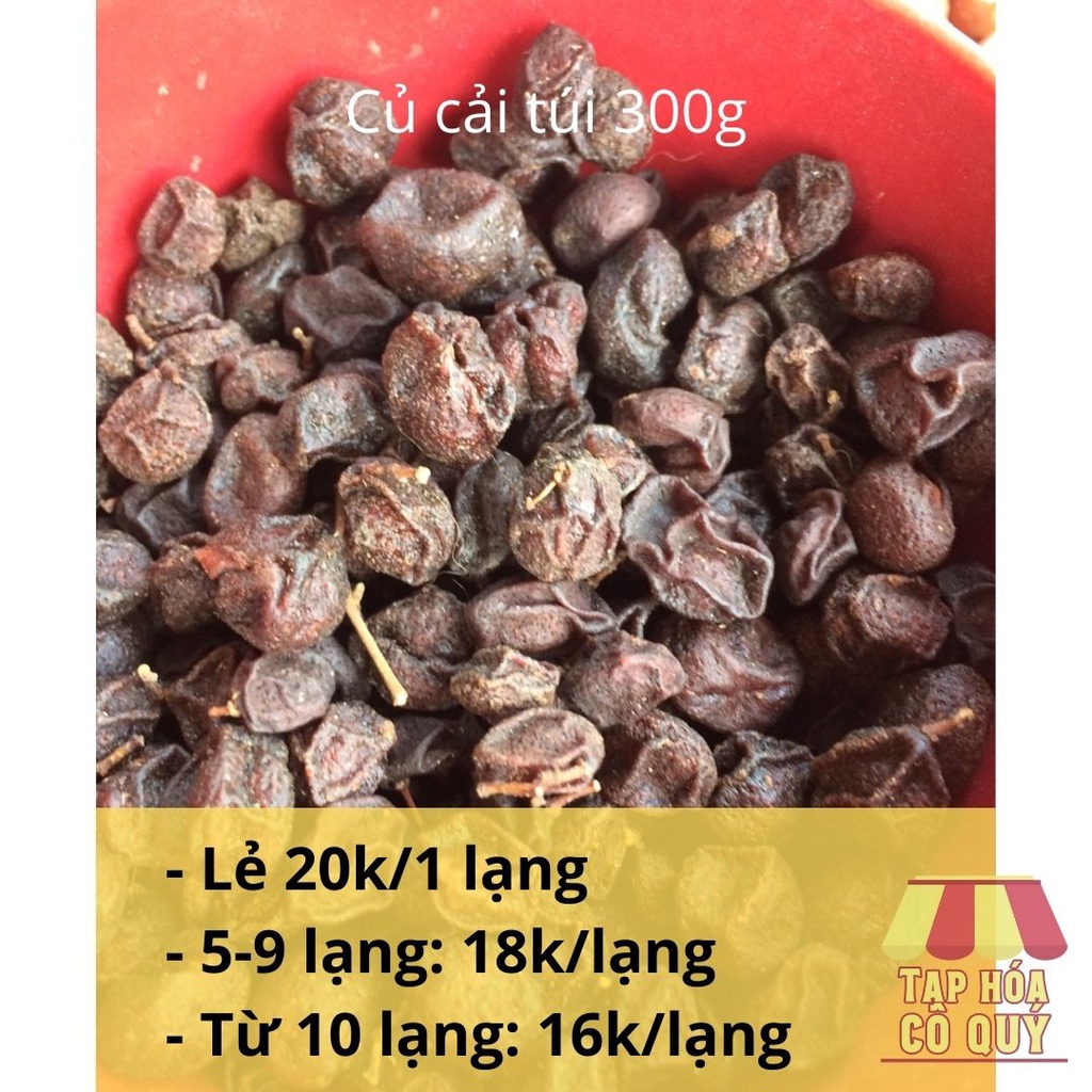Mắc mật khô Lạng Sơn , sỉ 160k/kg - Tạp hóa cô Quý