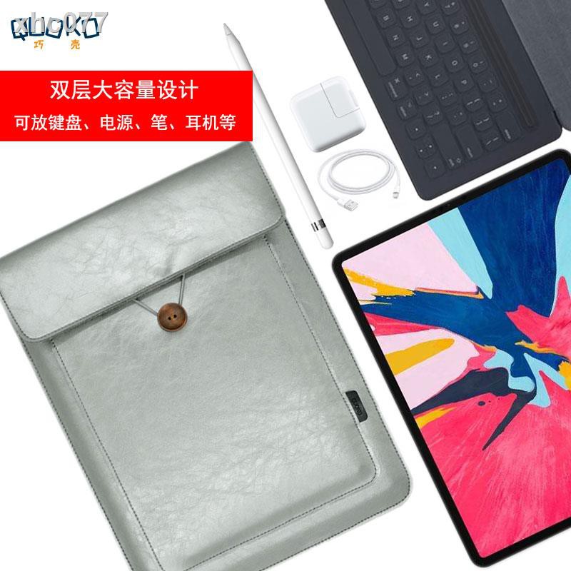 Túi đựng bảo vệ Ipad Air 3 10.5 Inch ipad Pro 11 2020 thiết kế đơn giản cao cấp