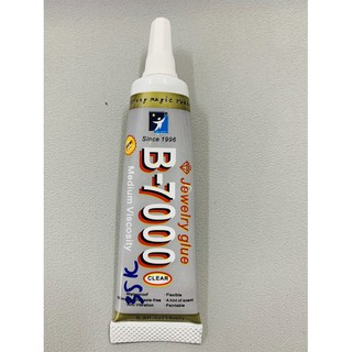 Keo dán B-7000 15ml dùng cho điện thoại