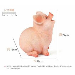 Lợn Nhựa 5D Tiết Kiệm