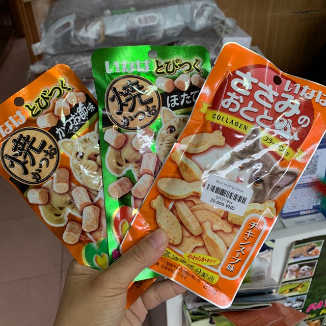 Bánh Thưởng INaBa Cho mèo