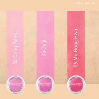 Phấn Má Hồng Baby Bright Face On Blusher 5g