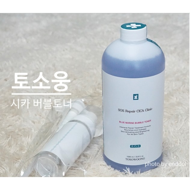 Mẫu thử Nước hoa hồng Toner cao cấp siêu phục hồi da Tosowoong SOS Repair Cica Clinic Blue Mariner Toner