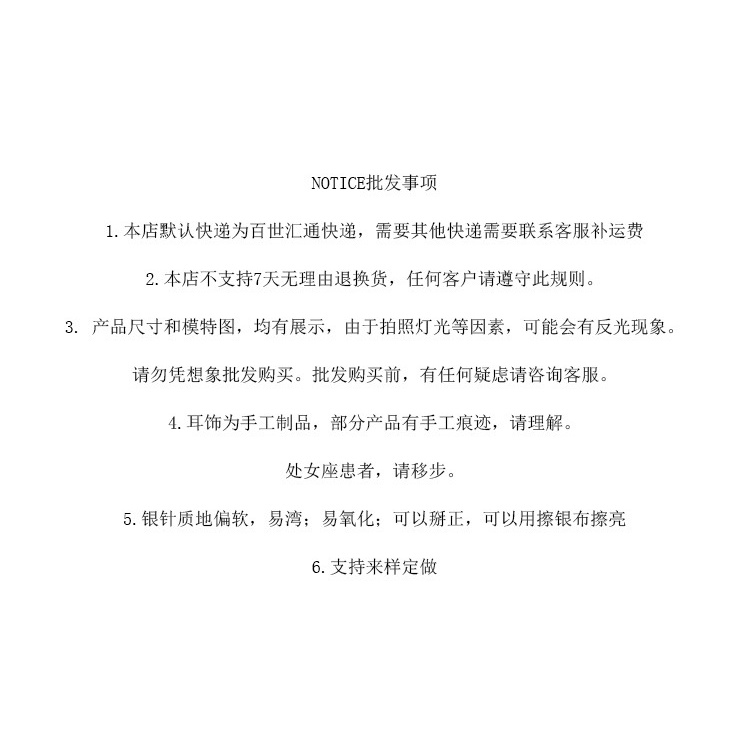 Khuyên Tai Hình Đuôi Cá Đính Đá Opal 2022