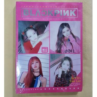 Album ảnh black pink 200k