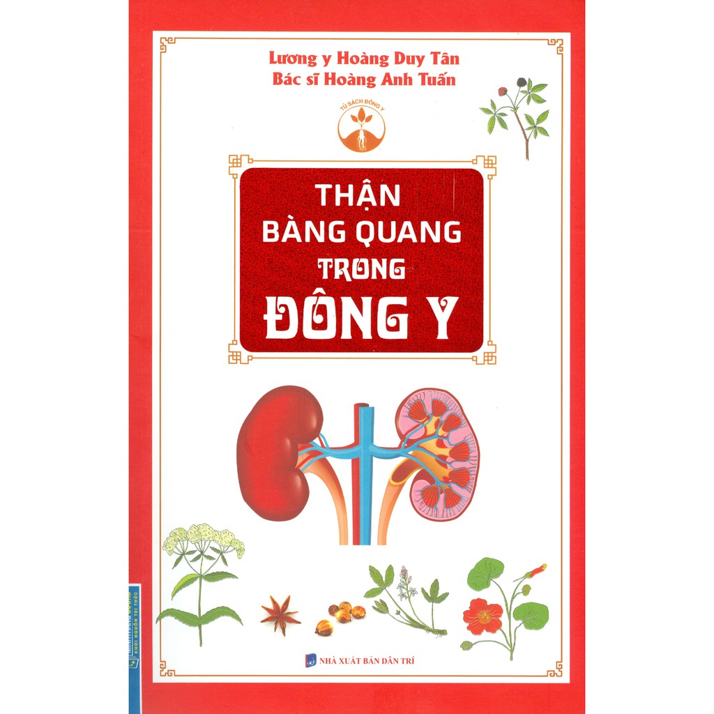 Sách - Thận Bàng Quang Trong Đông Y