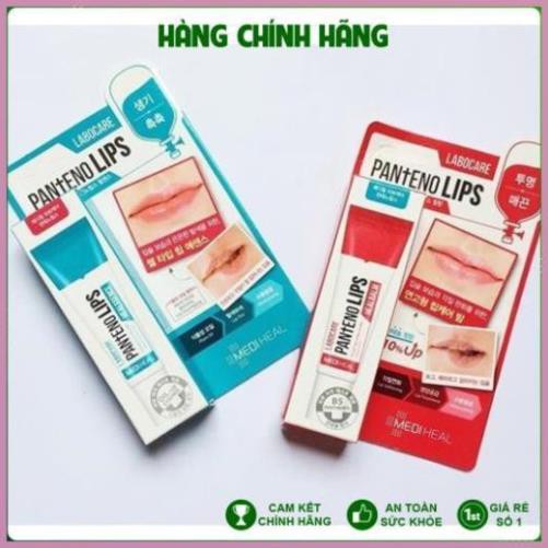 Son Dưỡng Môi Ngừa Thâm Môi Ngày & Đêm Mediheal Labocare Pantenolips Healssence &HealBlam