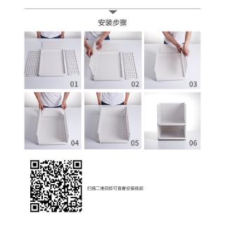 Handy plastic folding storage basket