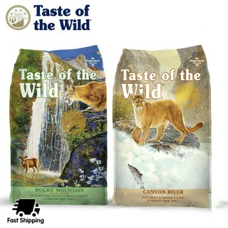 Thức Ăn Cao Cấp Hạt Taste Of The Wild Cho Mèo