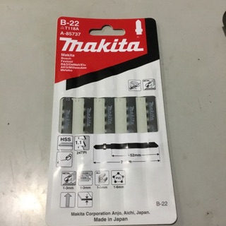 Lưỡi cưa lọng makita a-85737