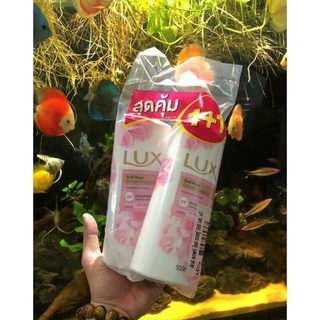 🍃SỮA TẮM LUX THÁI🍃