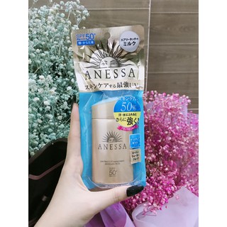[Date 07/2021] KEM CHỐNG NẮNG ANESSA NHẬT BẢN DA NHẠY CẢM 60ML