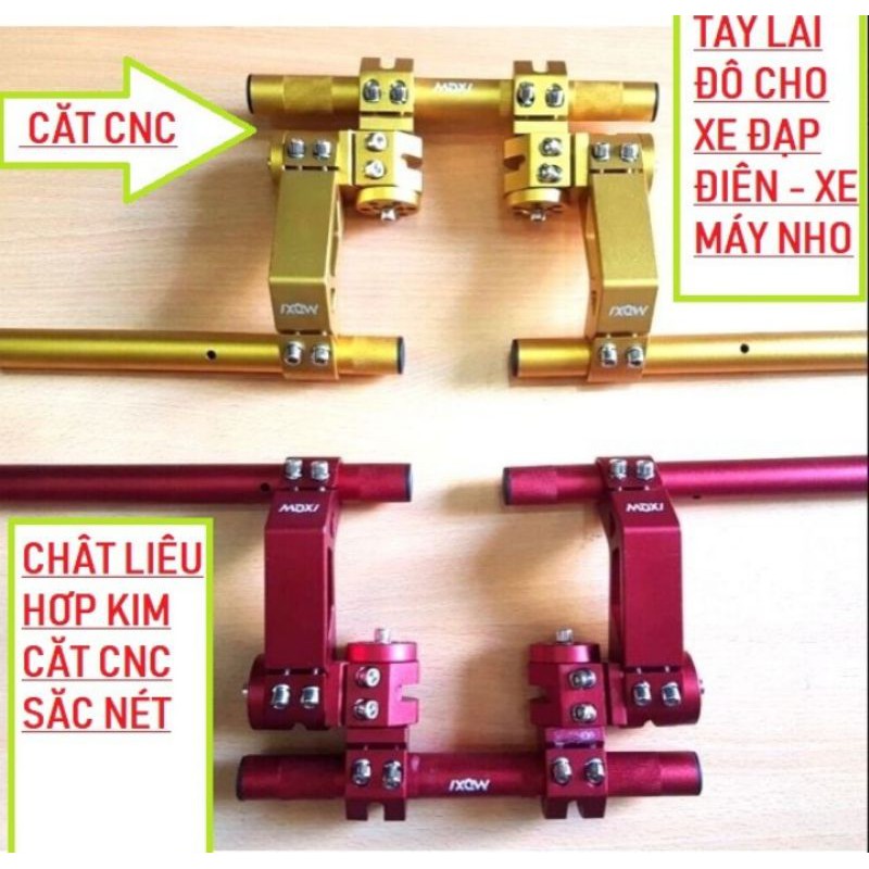 BỘ GHI ĐÔNG 5 KHÚC XE ĐẠP ĐIỆN XE ĐIỆN CỰC CHẤT