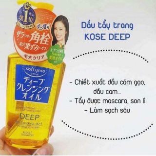 Dầu tẩy trang sạch sâu Kose Deep Nhật
