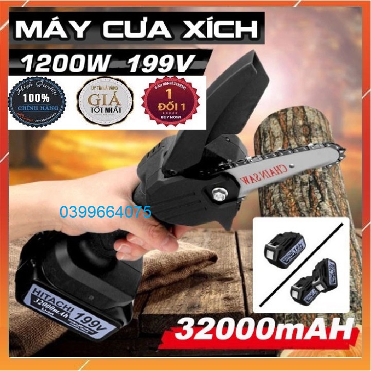 Máy cưa xích dùng pin cầm tay Hitachi 199V- Máy cưa xích Hitachi- Cưa xích chạy pin- Pin 10 cell - Lõi đồng