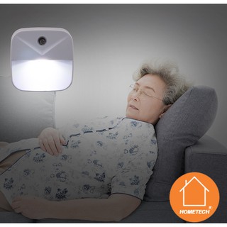 Đèn led cảm biến thông minh tự động tắt bật