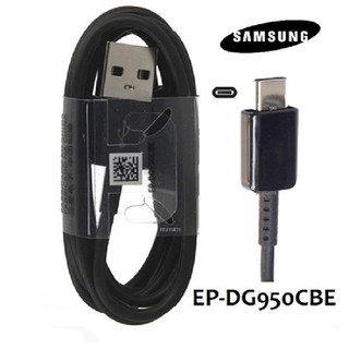 Cáp Sạc Nhanh SamSung Type C Bóc Máy S8/S8 plus/Note8/Note9