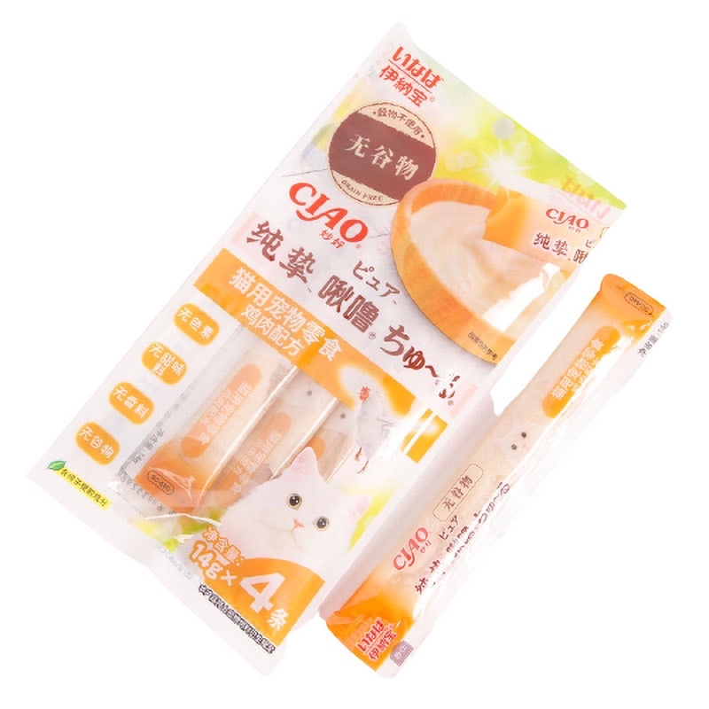Súp nhuyễn Ciao Churu 1 bịch 4 thanh dành cho mọi loại mèo