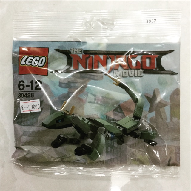 Lego Ninjago 30428 - Green Ninja Mech Dragon polybag - Bộ xếp hình Lego Rồng máy xanh lá cây mini