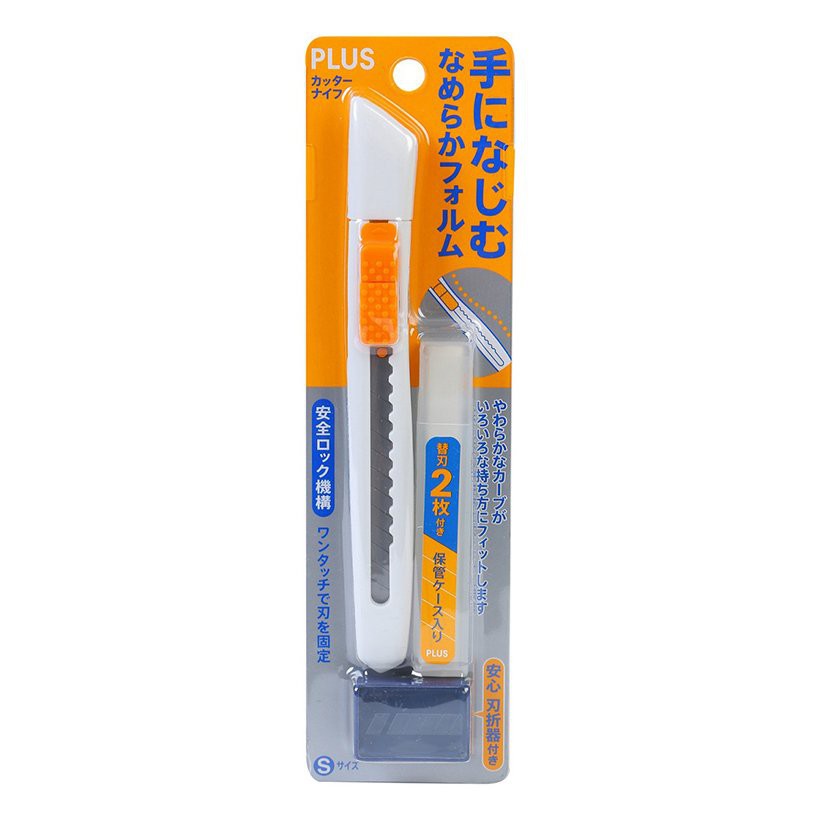 Dao Rọc Giấy Plus S CU-001N