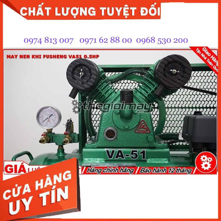 Máy nén VA51 GIÁ CỰC SHOK