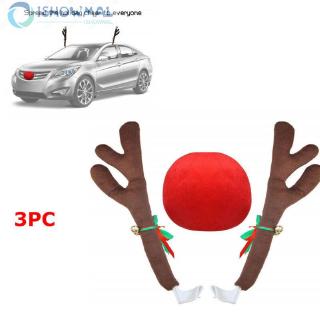 Sừng tuần lộc nhồi bông trang trí giáng sinh