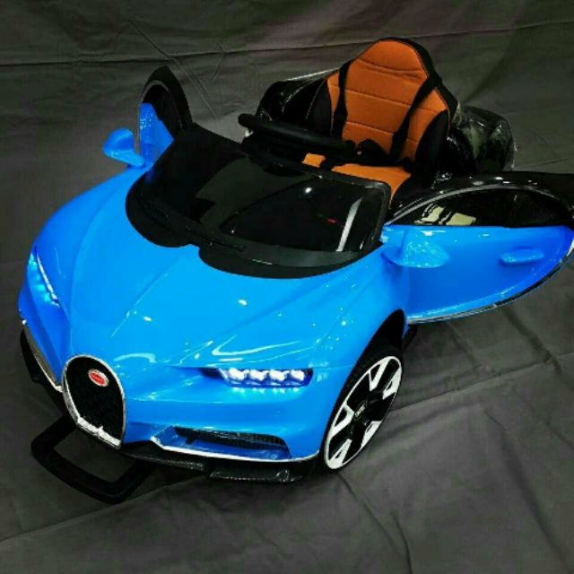 Ô tô điện cho bé yêu