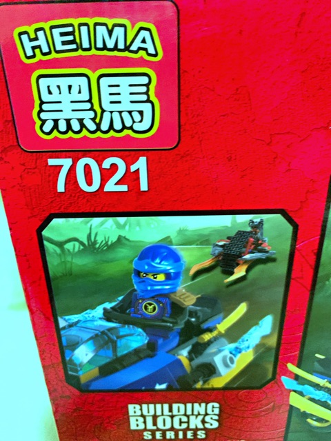 NINJAGO_Lego ninja SIÊU XE XANH SẤM SÉT ĐỐI ĐẦU với XE CHIẾN GẨMDON + Lính ( 267 mảnh)