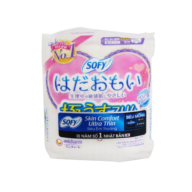 BĂNG VỆ SINH SOFY SKIN COMFORT ULTRA THIN CÁNH 26CM 8 MIẾNG - hachihachi.japanshop