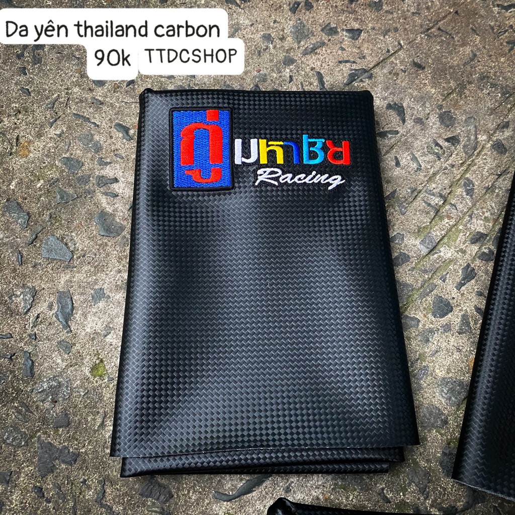 Da yên thái lan carbon