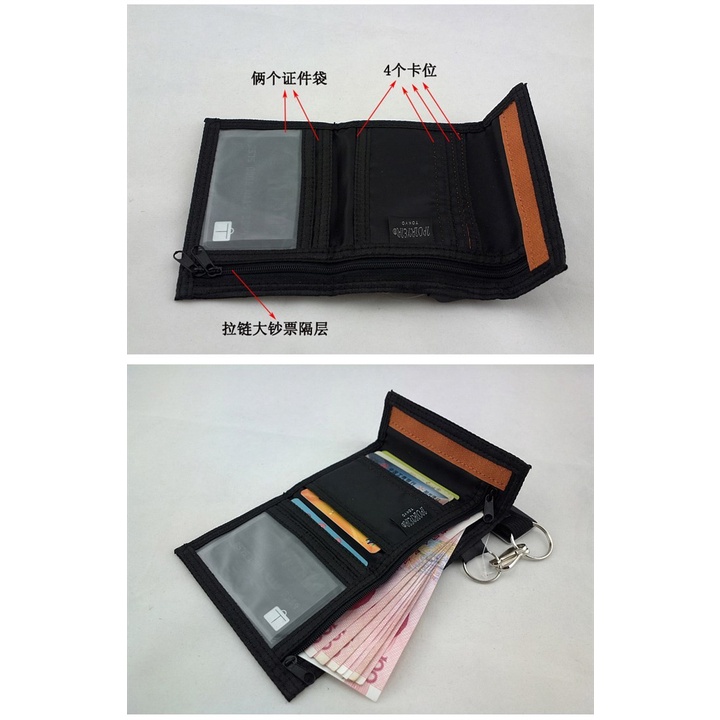 Head porter Japanese tide brand Yoshida Weir short wallet card bag coin bag hand nylon cloth simple