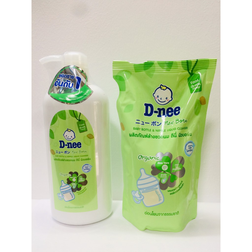 𝑺𝑰𝑬̂𝑼 𝑲𝑯𝑼𝒀𝑬̂́𝑵 𝑴𝑨̣𝑰COMBO NƯỚC RỬA BÌNH SỮA DNEE ORGANIC