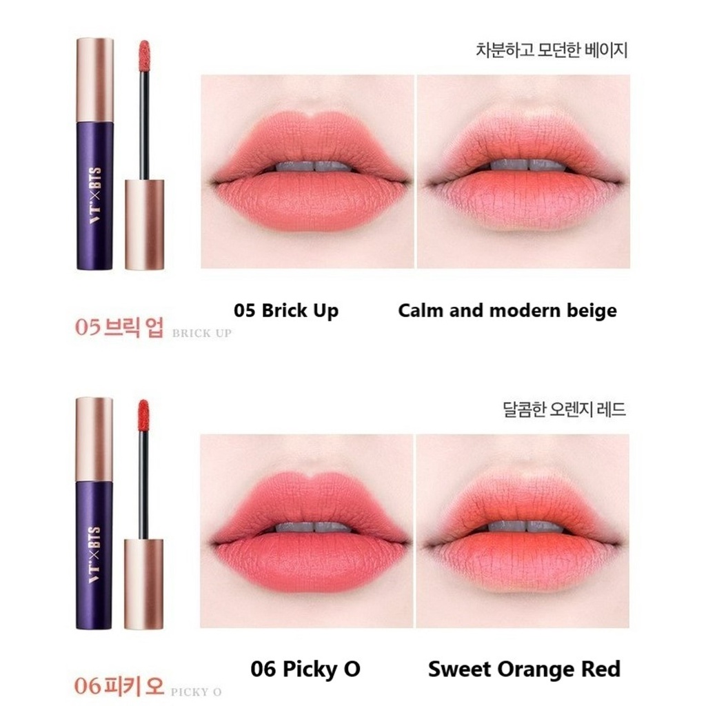 Super Tempting Lip Rouge, 4ml