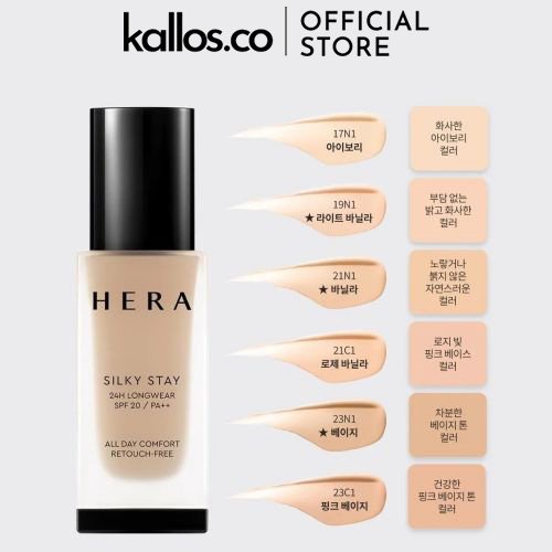 Kem Nền Hera Silky Stay 24H Longwear Foundation - Kallos Vietnam