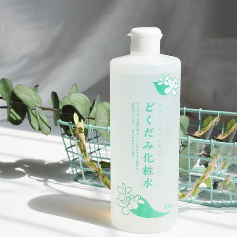 Nước Hoa Hồng Diếp Cá Dokudami Natural Skin Lotion Toner (500ml) dành cho mọi loại da - Amora Skinlab | BigBuy360 - bigbuy360.vn