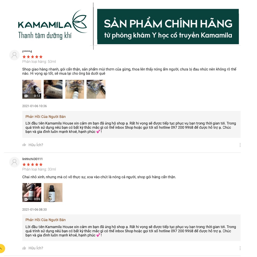 Dầu Gừng Massage Body Kamala - Hỗ Trợ giảm Mỡ vùng bụng, bắp tay chân 100% tù gửng tươi - Chai 5ml