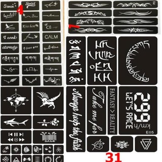 5 tờ khuôn Hình Xăm và Mực Xăm Tạm Thời 15 Ngày ( 5 khuôn)
