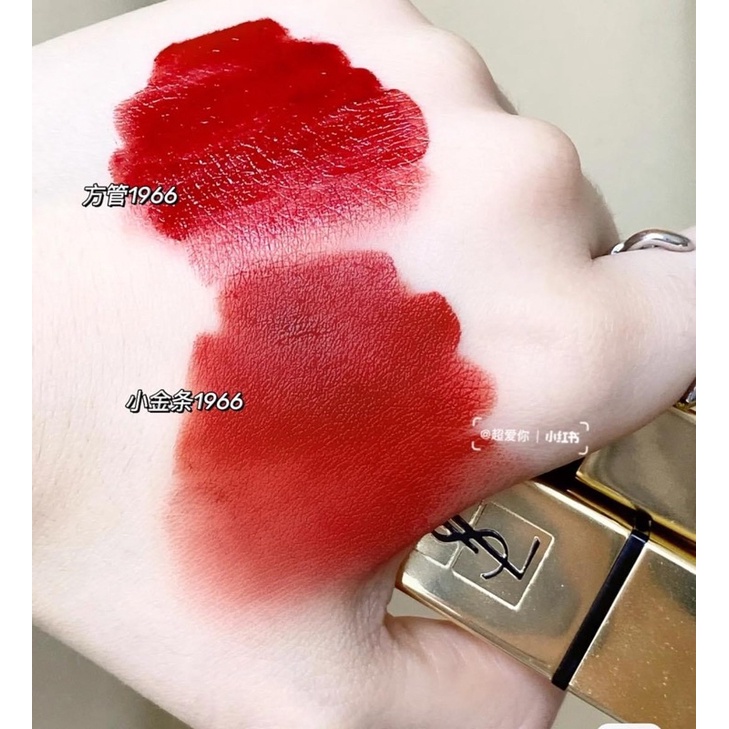 SON YSL 1966 ROUGE LIBRE - SLIM VÀ VỎ VUÔNG