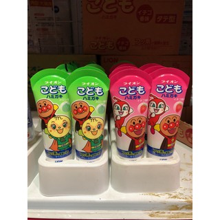 Kem đánh răng trẻ em Lion 40g (Hàng nội địa Nhật Bản)
