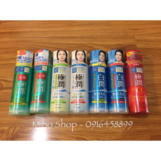 Nước hoa hồng / lotion dưỡng ẩm hàng nội địa nhật 170ml | BigBuy360 - bigbuy360.vn